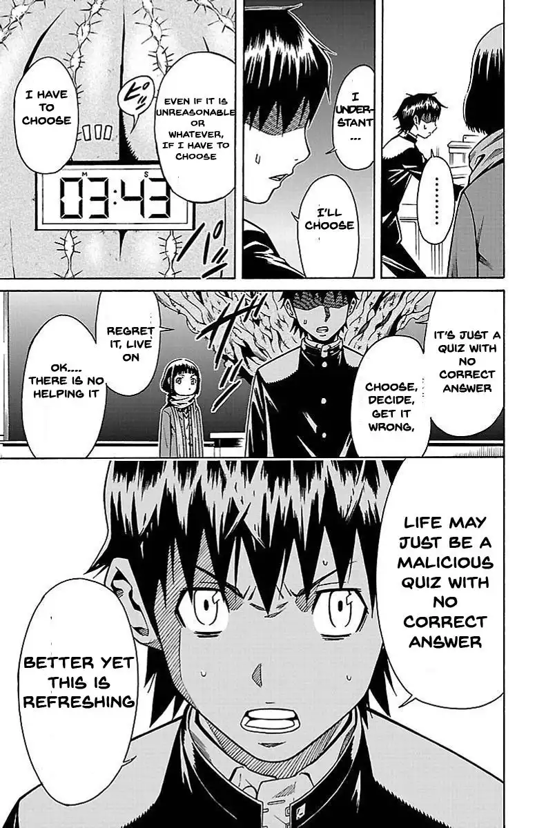 Shounen Y Chapter 2 11